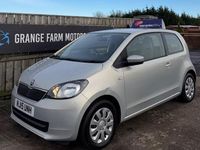 Used Skoda Citigo SE 75 HP (55 kW) 2015 Silver Hatchback