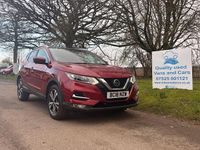 Used Nissan Qashqai N-Connecta 2018 Red SUV