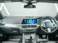 Used BMW X5 M Sport 394 HP (289 kW) 2022 White SUV