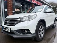 Used Honda CR-V SR 120 HP (88 kW) 2014 White SUV