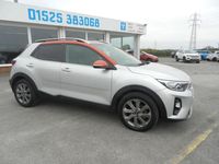 Used Kia Stonic First Edition 108 HP (79 kW) 2018 Silver SUV