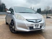 Used Honda Jazz Hybrid 2026 Silver Hatchback