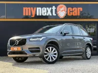 Used Volvo XC90 Momentum 235 HP (172 kW) 2017 Grey SUV