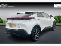 Used Toyota C-HR Design 223 HP (164 kW) 2025 SUV