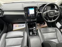 Used Volvo XC40 Inscription 2021 White SUV