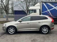 Used Volvo XC60 SE Lux 190 HP (139 kW) 2015 Gold SUV