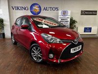 Used Toyota Yaris 99 HP (72 kW) 2015 Red Hatchback