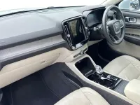 Used Volvo XC40 Inscription 163 HP (119 kW) 2021 Silver SUV