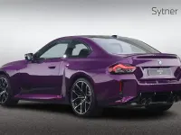 New BMW M2 480 HP (353 kW) 2026 Coupe