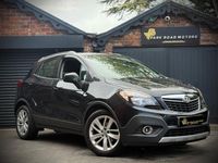 Used Vauxhall Mokka 115 HP (84 kW) 2015 Black SUV