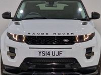 Used Land Rover Range Rover evoque Dynamic 190 HP (139 kW) 2015 Hatchback