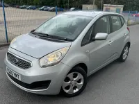 Used Kia Venga 123 HP (90 kW) 2010 Silver Hatchback