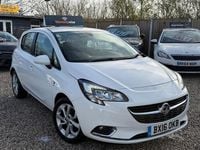 Used Vauxhall Corsa SRi 100 HP (73 kW) 2016 White Hatchback