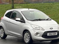 Used Ford Ka Zetec 69 HP (50 kW) 2012 Silver Hatchback