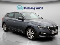 Used Skoda Scala SE L 116 HP (85 kW) 2020 Grey Hatchback