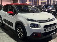 Used Citroën C3 Flair 110 HP (80 kW) 2018 White Hatchback