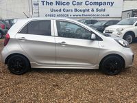 Used Kia Picanto 68 HP (50 kW) 2015 Silver Hatchback