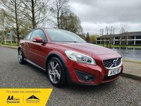 Used Volvo C30 SE Lux 115 HP (84 kW) 2012 Red Hatchback
