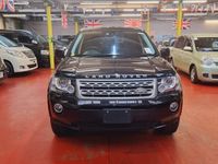 used Land Rover Freelander 2 SE Auto Petrol Ulez free low mileage 2.0