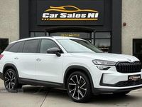 Used Skoda Kodiaq SE 148 HP (108 kW) 2025 White SUV