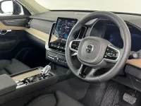 Used Volvo XC90 Plus 455 HP (334 kW) 2025 Grey SUV