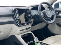 Used Volvo XC40 Inscription 163 HP (119 kW) 2021 Blue SUV