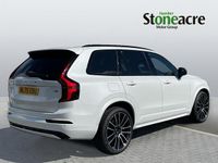 Used Volvo XC90 Ultra 449 HP (330 kW) 2025 White SUV