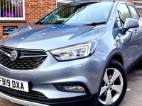 Used Vauxhall Mokka Elite 140 HP (102 kW) 2019 SUV