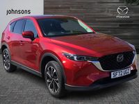 Used Mazda CX-5 Edition 165 HP (121 kW) 2023 Red SUV