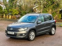 Used VW Tiguan Match 2015 Grey SUV