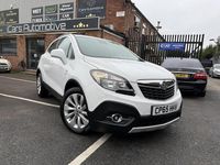 Used Vauxhall Mokka 138 HP (101 kW) 2016 White SUV