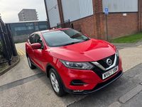Used Nissan Qashqai Acenta 115 HP (84 kW) 2017 Red SUV