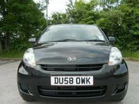 Used Daihatsu Sirion 68 HP (50 kW) 2008 Hatchback
