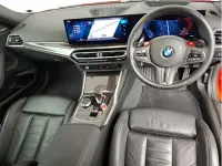 Used BMW M2 Shadowline 460 HP (338 kW) 2024 Red Coupe