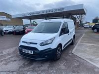 Used Ford Transit Connect 75 HP (55 kW) 2015 White MPV