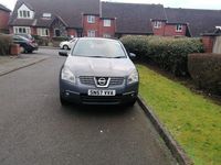 Used Nissan Qashqai Acenta 110 HP (80 kW) 2007 Grey SUV