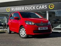 Used Skoda Citigo SE 60 HP (44 kW) 2015 Red Hatchback