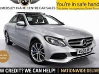 Used Mercedes C350 Premium Plus 293 HP (215 kW) 2016 Sedan