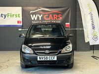 Used Hyundai Getz 62 HP (45 kW) 2009 Black Hatchback