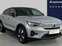 Used Volvo EC40 Plus 300 kW (408 HP) 2025 Grey SUV