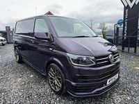 Used VW T6.1 Startline 2019 Mauve/purple Van