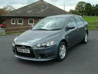 used Mitsubishi Lancer 1.8 GS2 5dr