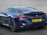 Used BMW M8 Competition Edition 616 HP (453 kW) 2025 Blue Coupe