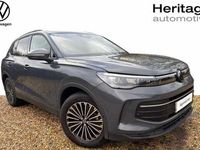 Used VW Tiguan Match 150 HP (110 kW) 2025 SUV