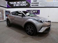 Used Toyota C-HR 116 HP (85 kW) 2017 Silver SUV