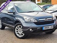 Used Honda CR-V EX 148 HP (108 kW) 2008 Grey SUV