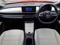 Used Fiat 600 La Prima 136 HP (100 kW) 2025 Orange SUV