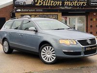 Used VW Passat Highline 110 HP (80 kW) 2009 Grey Estate