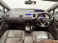 Used Honda Civic ES 110 HP (80 kW) 2007 Silver Sedan