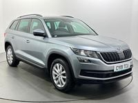 Used Skoda Kodiaq SE 150 HP (110 kW) 2019 Grey SUV